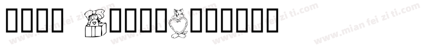 2003 Regula字体转换